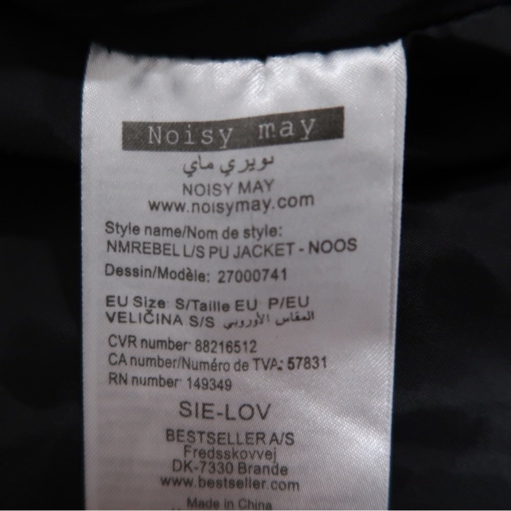 Leather Jacket - Picture 4 of 4